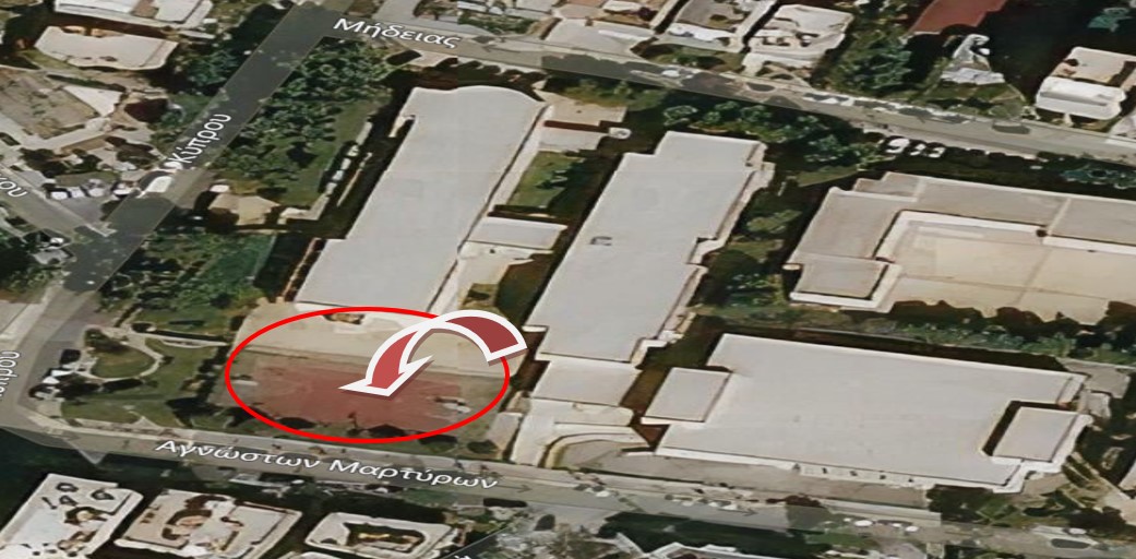 Χώρος συγκέντρωσης σε περίπτωση ανάγκης